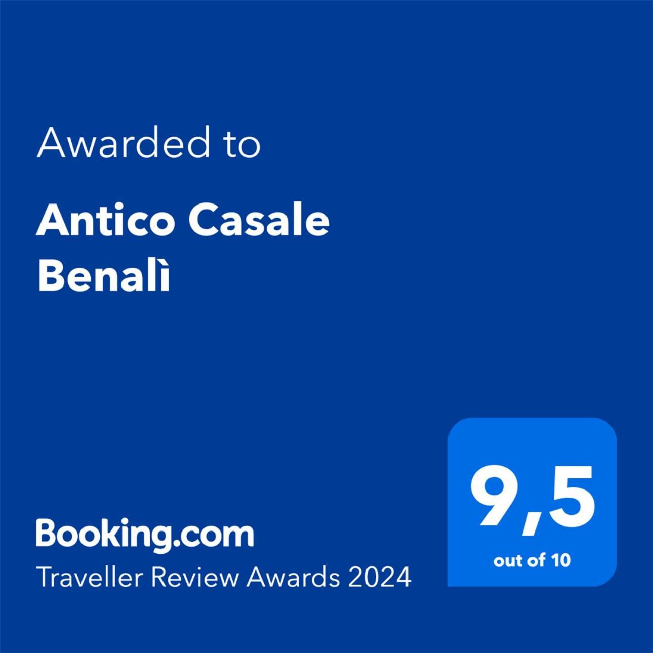 シラクーサ Antico Casale Benali Bed & Breakfast エクステリア 写真